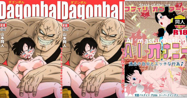 Videl's Steamy Sole Female Orgy with Muscular Son Gohan and Tall Spopovich in Dragon Ball Z Hentai