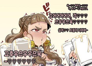 Nao Kamiya's Bikini Threesome Orgy in The Idolmaster: Glasses MILF Grows Producer's Dick with Rin Shibuya