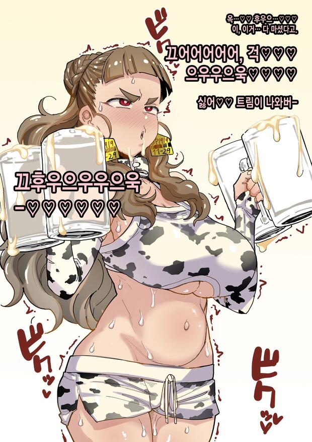 Nao Kamiya's Bikini Threesome Orgy in The Idolmaster: Glasses MILF Grows Producer's Dick with Rin Shibuya - pic 1