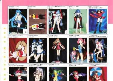 Hiroyuki Fujita's Wild Hentai Escapades in To Heart and Cardcaptor Sakura: Lolicon Schoolgirls, Big Breasts Paizuri with Multi and Akari