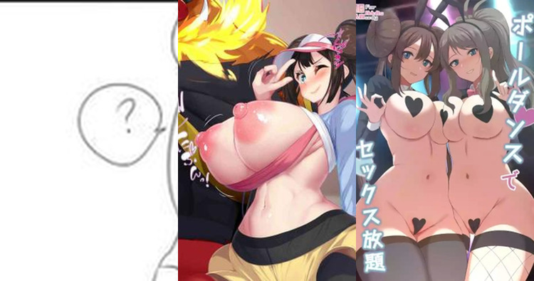 Rosa's Pokémon Pleasure Dungeon: Twintailed Trainer Ravaged by Arbok's Inflation Obsession