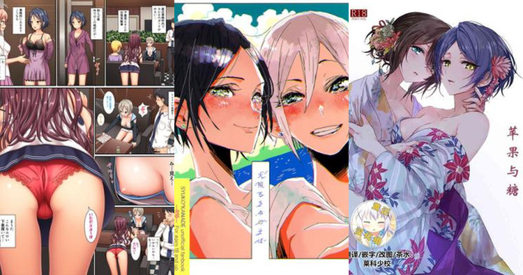 Kanade Hayami's Wild Harem Orgy in The Idolmaster: FFM Threesomes, Yuri Kissing, and Group Ecstasy Unleashed
