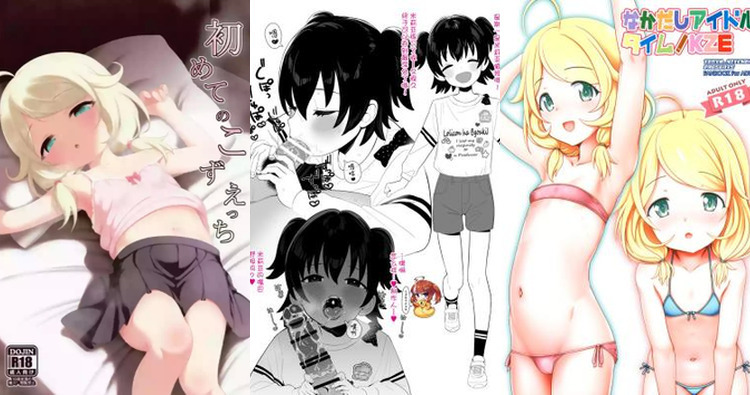 Kozue Yusa's Lewd Idolmaster Escapades: Swimsuit Blowjobs & Anal Domination with The Producer