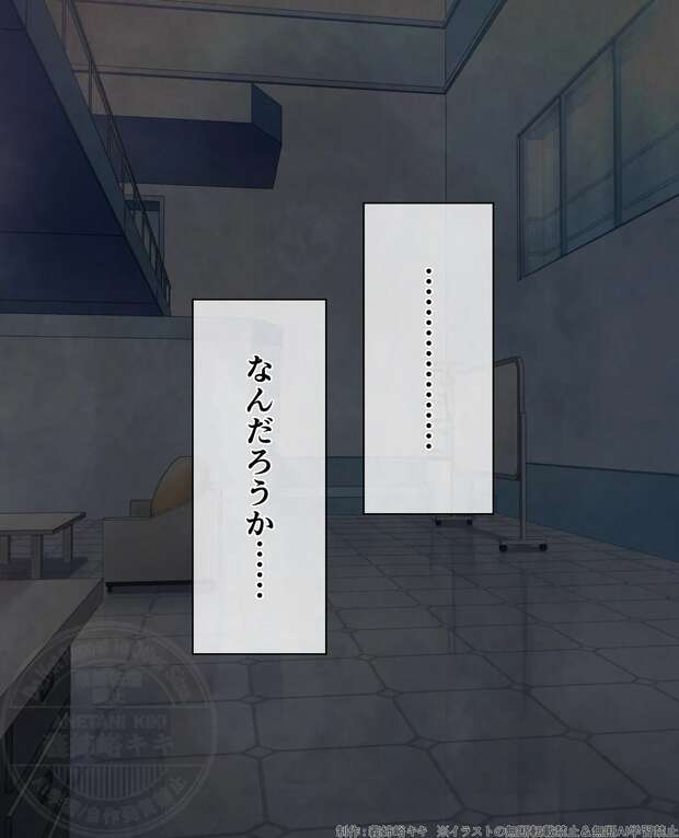 Yuuka Hayase's Forbidden Blue Archive Fantasies Unleashed: Big Breasts, Twintails, and Sole Male Ecstasy! - pic 2