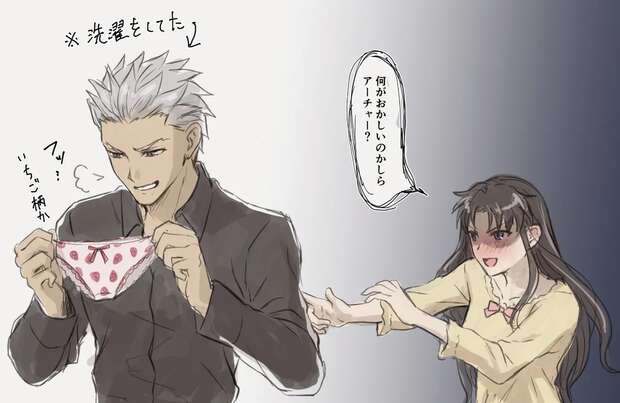 Lancer's Forbidden Orgy: Fate Grand Order's Steamy Impregnation Scandal with Archer - pic 3