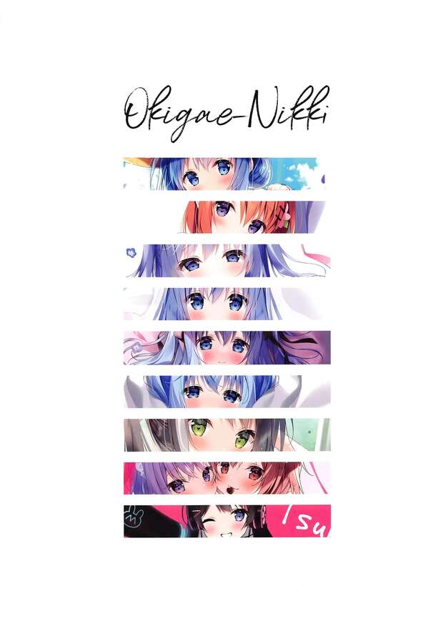 Chino Kafuu's Innocent Lewdness Explored in Gochuumon Wa Usagi Desu Ka: Anal, Lolicon, and Nakadashi Ecstasy - pic 1