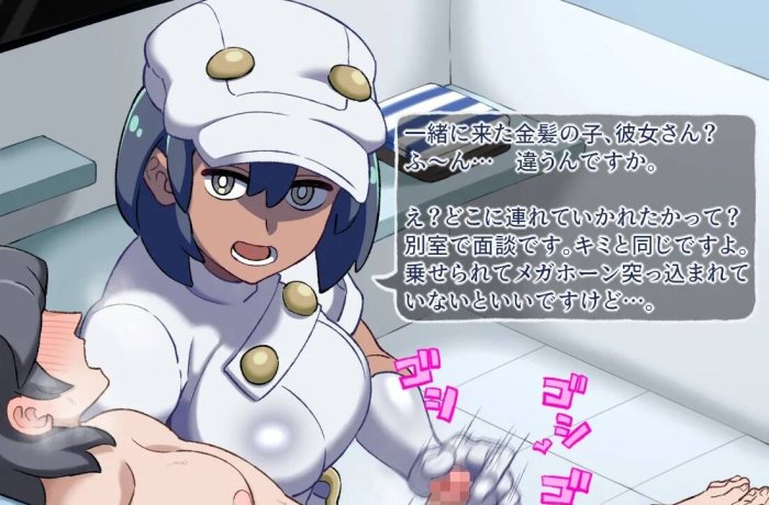 Sun's Wild Pokemon Adventures: Lolicon Threesomes with Lana, Lillie, and Mallow in Exhibitionist Nakadashi Orgy