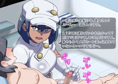 Sun's Wild Pokemon Adventures: Lolicon Threesomes with Lana, Lillie, and Mallow in Exhibitionist Nakadashi Orgy