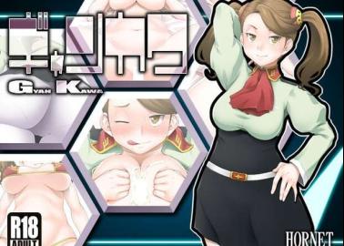 Kaoruko Sazaki's Massive Melons Dominate Gundam Build Fighters Try in Steamy Netorare Scenes with Fumina Hoshino