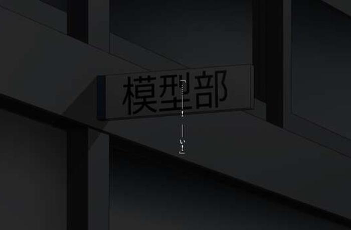 Kaoruko Sazaki's Massive Melons Dominate Gundam Build Fighters Try in Steamy Netorare Scenes with Fumina Hoshino