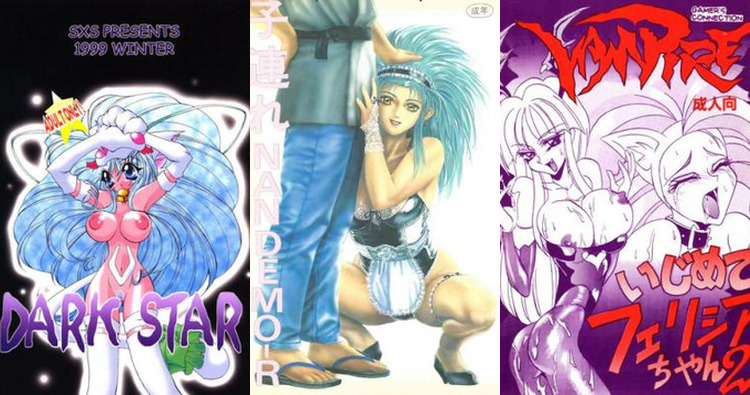 Felicia's Feral Fuckfest: Darkstalkers' Busty Catgirl Unleashes Piercing Pleasure with Morrigan Aensland & Full Censorship Scenes