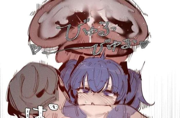 Hitori Gotou's Futanari Fantasies Unleashed in Bocchi The Rock: Dickgirl Domination & Yuri Passions