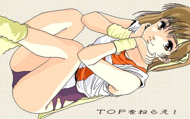 Iris Chateaubriand's Sakura Taisen Degradation: Impregnation Orgies & Bestiality with Ogami's Squad - pic 1