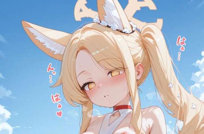 Seia Yurizono's Forbidden Desires Unleashed in Blue Archive: Big Breasts, X-Ray Vision, and Mind-Blowing Ecstasy with Mika Misono