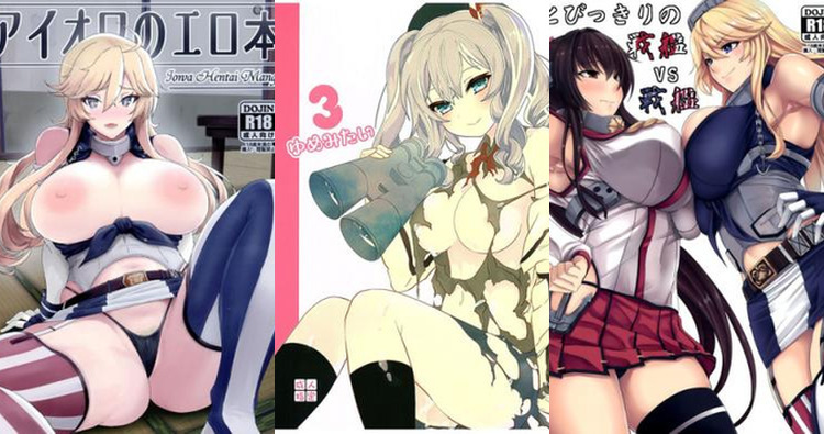 Iowa's Explosive Battleship Orgy in Kantai Collection: Big Breasts, Anal, and Nakadashi with Teitoku and Shipgirls