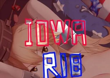 Iowa's Explosive Battleship Orgy in Kantai Collection: Big Breasts, Anal, and Nakadashi with Teitoku and Shipgirls