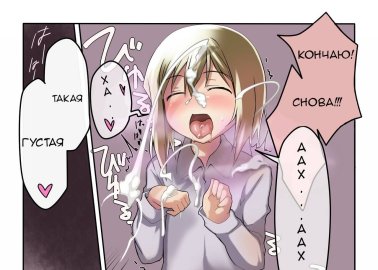 Erica Hartmann's Wild Group Orgy in Strike Witches: Anal, Yuri, and Mind Break with Barkhorn, Yoshika, and More