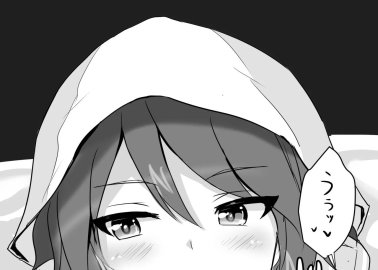 Mika's Taboo Incest Orgy in To Love Ru with Big Breasted Sisters and Raped Schoolgirls from Shingeki No Kyojin