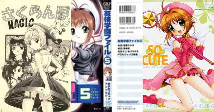 Sakura Kinomoto's Forbidden Cardcaptor Orgy: Lolicon Anal Adventures with Tomoyo Unleashed