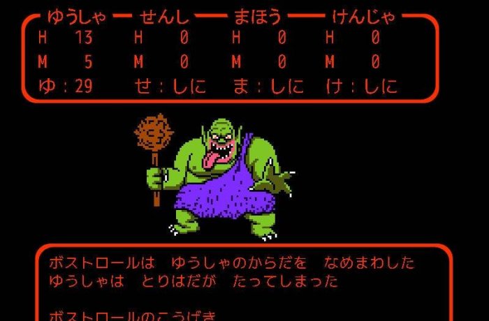 Cleric's Mind-Breaking Futanari Orgy in Dragon Quest III with Yoruichi, Bridget, and Big Breasts Ahegao Bliss