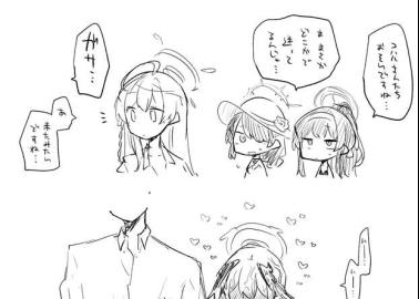 Koharu Shimoe's Forbidden Ecstasy: X-Ray Vision Exposes Blue Archive's Haloed Threesome with Mika Misono