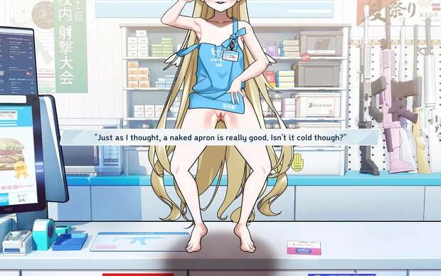 Sora's Lewd Adventures Unleashed: Yaoi Fantasies in No Game No Life and Blue Archive - pic 5