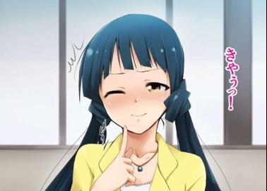 Megumi Tokoro's Lewd Idolmaster Adventures: MMF Threesome Ecstasy with Producer and Umi Kousaka