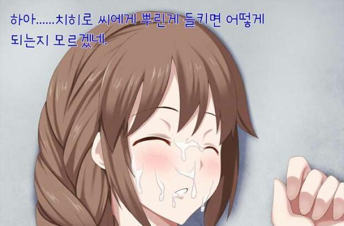 Akane Hino's Magical Orgy: Double Penetration & Anal Ecstasy in Smile Precure with Nao Midorikawa