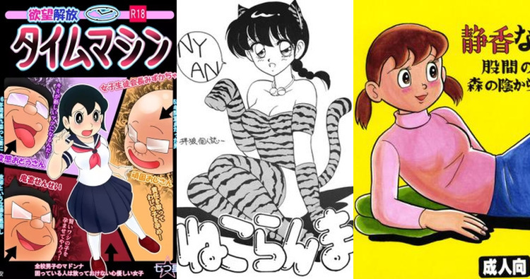 Shizuka Minamoto's Lewd Doraemon Adventures: Emotionless Sex & Oppai Loli Fantasies with Nobita Nobi