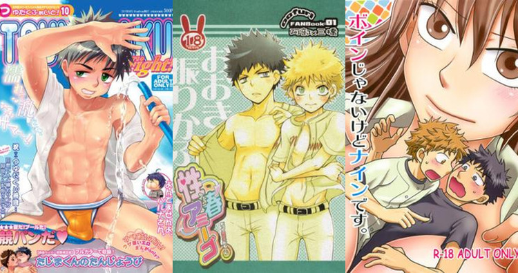 Takaya Abe's Seductive Yaoi Anal Adventure in Swimsuit with Ren Mihashi in Ookiku Furikabutte