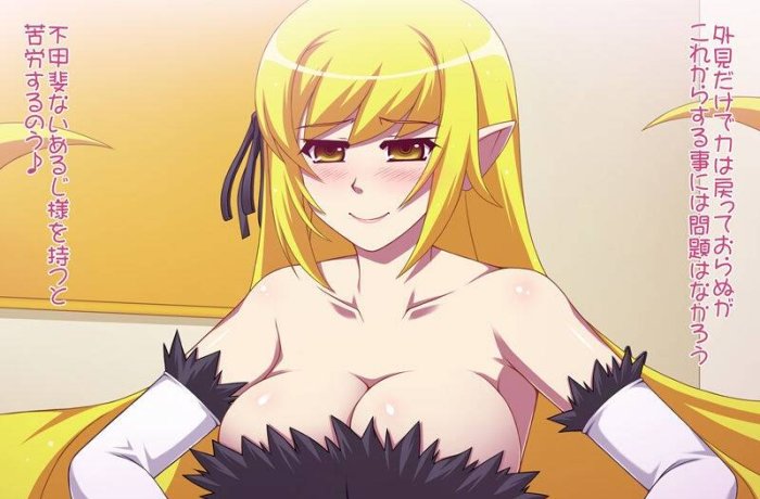 Shinobu Oshino's Forbidden Lolicon Defloration in Bakemonogatari: Ahegao Ecstasy with Koyomi Araragi and Netorare Twists