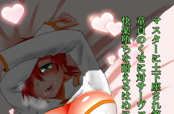 Boudica's Breeding Conquest in Fate/Grand Order: Impregnation Orgies with Gudao & Kemonomimi Paizuri