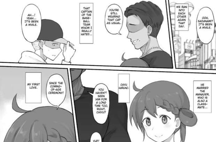 Ushiwakamaru's Forbidden Fate Grand Orgy: Thick Eyebrows and Big Breasts Unleashed with Gudao's Dominance