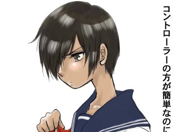 Kazuma Ikezawa's Steamy Yaoi Anal Encounters with Kenji Koiso in Summer Wars Schoolboy Uniforms