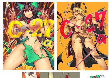 Hata No Kokoro's Wild Orgy in Touhou Project: Lolicon Blowjobs, Futanari Anal and Nakadashi with Koishi, Remilia and More