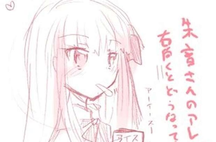 Nagi's Forbidden Schoolgirl Fantasies Unleashed in Hayate No Gotoku Hentai