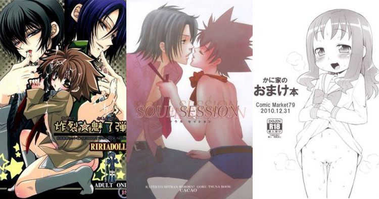 Tsunayoshi Sawada's Yaoi Ecstasy vs Ika Musume's Tentacle Temptation: Katekyo Hitman Reborn Meets Shinryaku Ika Musume in Hentai Showdown