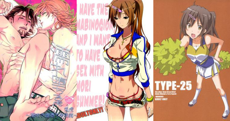 Barnaby Brooks Jr. in Tiger & Bunny Yaoi Anal Heat vs Shinka Nibutani's Crossdressing Lingerie Seduction in Chuunibyou – Who Ignites Forbidden Desires More?