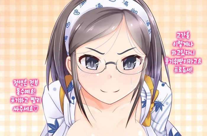 Momoka Sakurai's Idolmaster Seduction vs Nekomata Okayu's Hololive Temptation: Loli Stockings and Nakadashi Ecstasy in Group Orgy