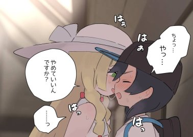 Shizuku Oikawa's Massive Tits in Idolmaster vs Sun's Wild Impregnation Rides in Pokemon: Who Milks the Hottest Cowgirl Scenes?