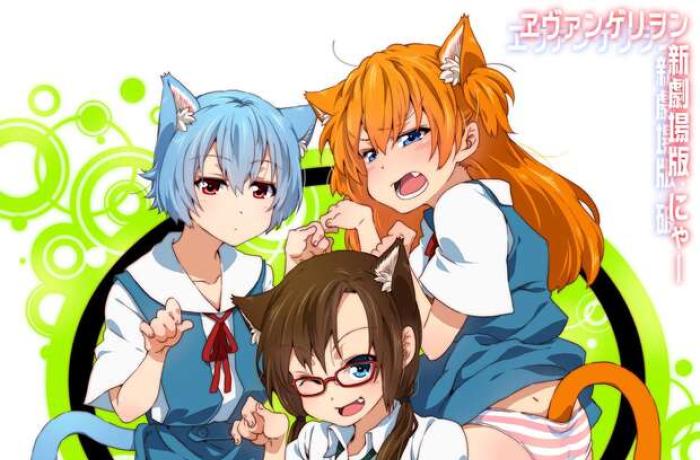 Mari Illustrious Makinami's Neon Genesis Lust vs Luka Megurine's Vocaloid Domination: Who Reigns Supreme in Hentai?