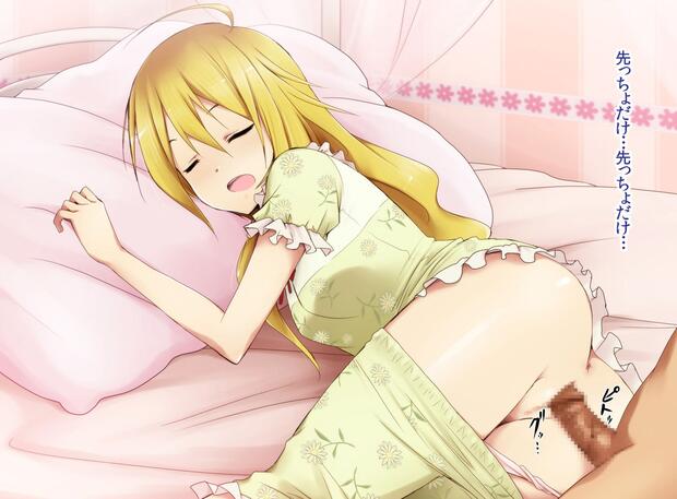 Haruka Amami's Idolmaster Seduction vs Yor Forger's Spy X Family Erotic Thrills: Stockings, Swimsuits, and Nakadashi Ecstasy - pic 5