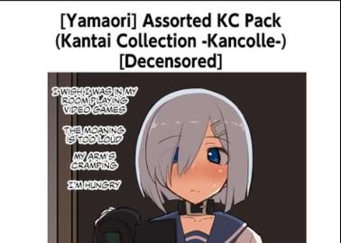 Suzuya's Naval Ecstasy vs Ganyu's Celestial Seduction: Kantai Collection Meets Genshin Impact in Ultimate Hentai Showdown