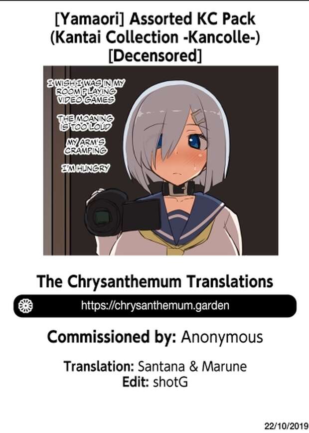 Suzuya's Naval Ecstasy vs Ganyu's Celestial Seduction: Kantai Collection Meets Genshin Impact in Ultimate Hentai Showdown - pic 3