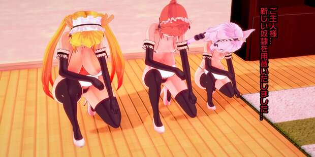 Marin Kitagawa's My Dress-Up Darling Lust vs Kanna Kamui's Kobayashi's Maid Dragon Temptation: Who's the Ultimate Hentai Queen? - pic 2