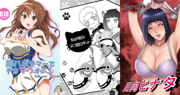 Yuuta Togashi's Dark Fantasies vs Hinata Hyuga's Innocent Lust: Chuunibyou and Naruto Hentai Face-Off