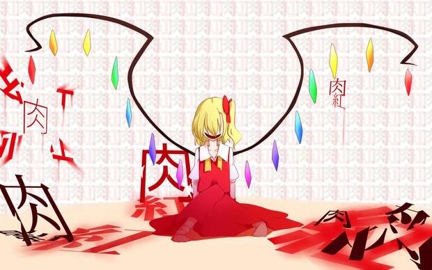 Rumia and Nagi Crossover: Touhou Project Lolita Meets Kannagi Catgirl in Wild Double Penetration Hentai Frenzy - pic 3