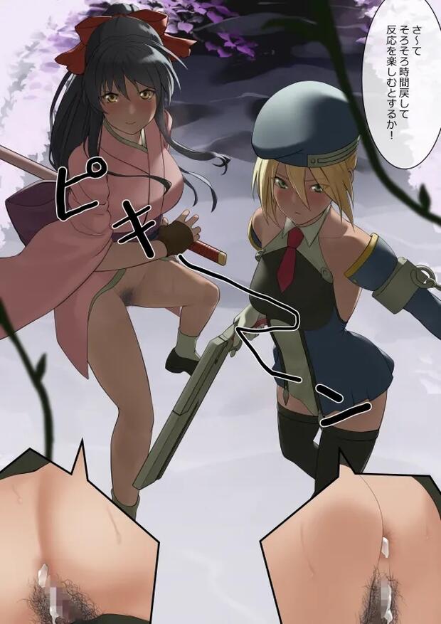 Komachi Onozuka's Touhou Temptations vs Sakura Shinguji's Sakura Wars Seduction: Big Breasts Futanari Mind Control Ecstasy in Hentai Crossovers - pic 1