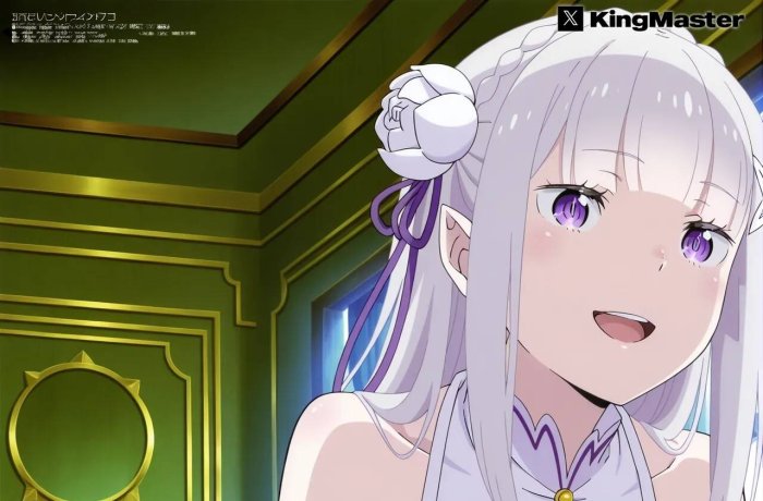 Sirius vs Emilia: Azur Lane's Busty Kemonomimi Maid Seduction Outshines Re:Zero's Innocent Big Breasts Temptress in Hentai Ecstasy