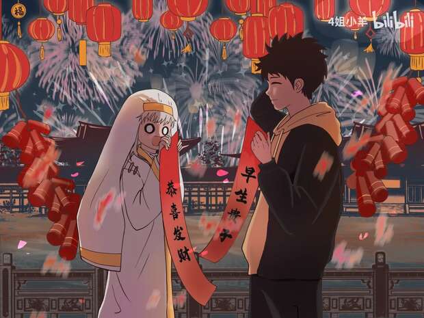 Tearju Lunatique's To Love Ru Hentai Dominance vs Index Librorum Prohibitorum's Toaru Forbidden Lust - pic 2